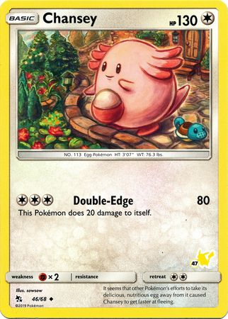 Chansey (46/68) (Pikachu Stamp #47) [Battle Academy 2020] | Jomio and Rueliete's Cards and Comics