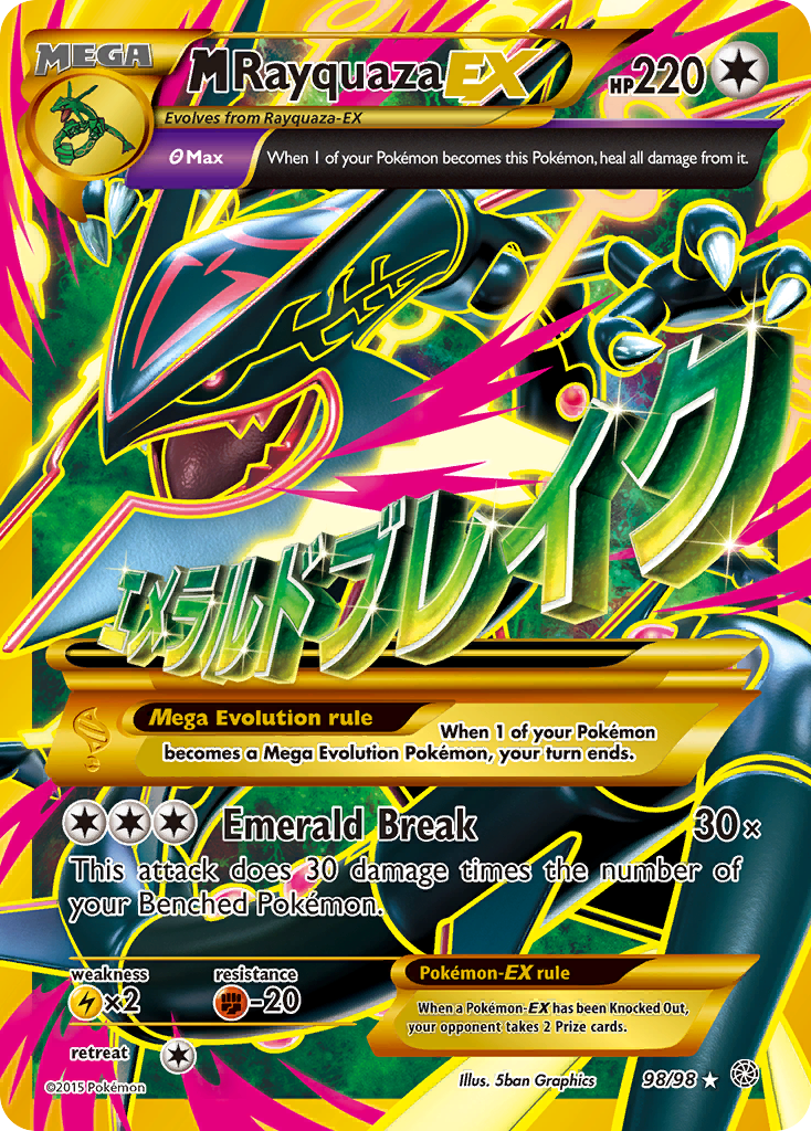 M Rayquaza EX (98/98) [XY: Ancient Origins] | Jomio and Rueliete's Cards and Comics