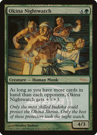 Okina Nightwatch [Arena League 2005] | Jomio and Rueliete's Cards and Comics
