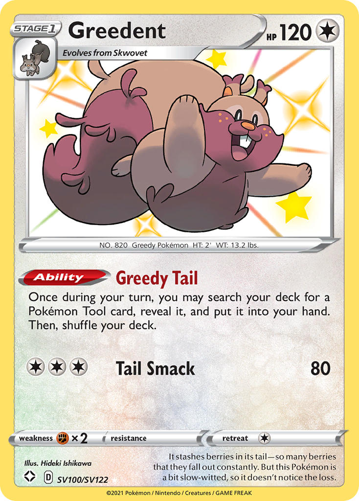 Greedent (SV100/SV122) [Sword & Shield: Shining Fates] | Jomio and Rueliete's Cards and Comics