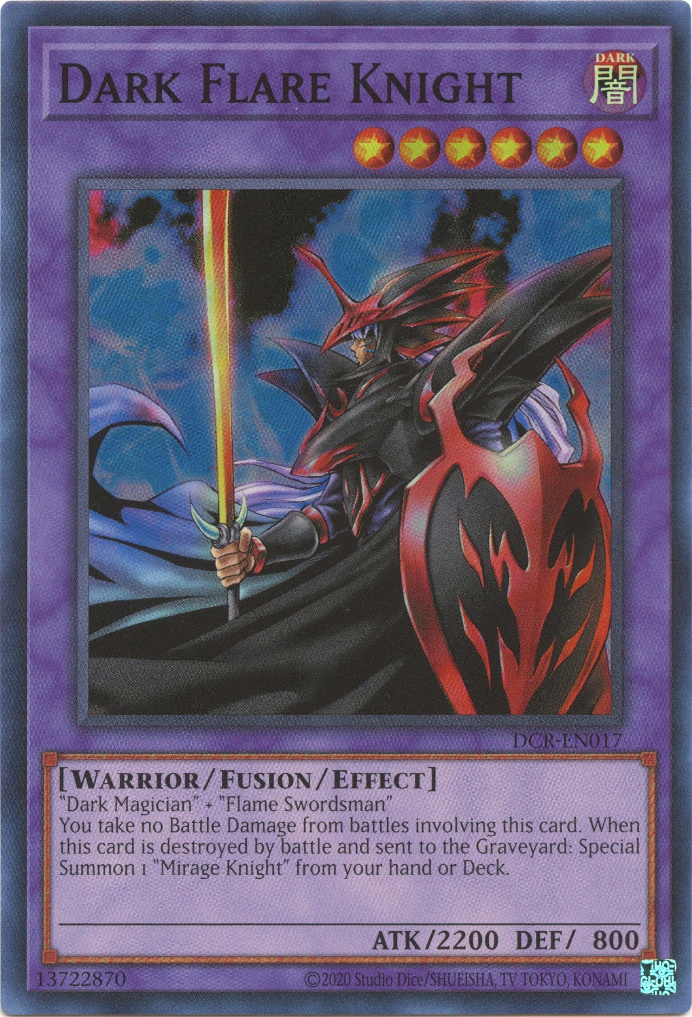 Dark Flare Knight (25th Anniversary) [DCR-EN017] Super Rare | Jomio and Rueliete's Cards and Comics