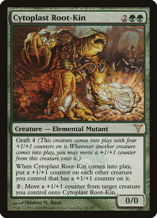 Cytoplast Root-Kin [Dissension] | Jomio and Rueliete's Cards and Comics