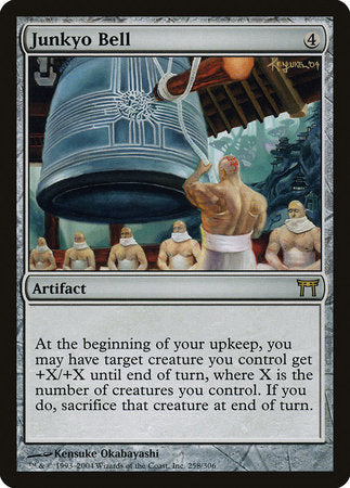 Junkyo Bell [Champions of Kamigawa] | Jomio and Rueliete's Cards and Comics