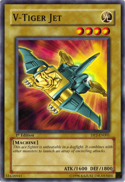 V-Tiger Jet [DP2-EN001] Common | Jomio and Rueliete's Cards and Comics
