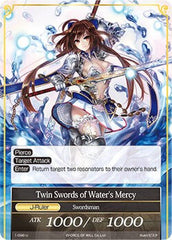 Twin Swords of Water's Mercy // Twin Swords of Water's Mercy (J) (1-099/J) [The Dawn of Valhalla] | Jomio and Rueliete's Cards and Comics