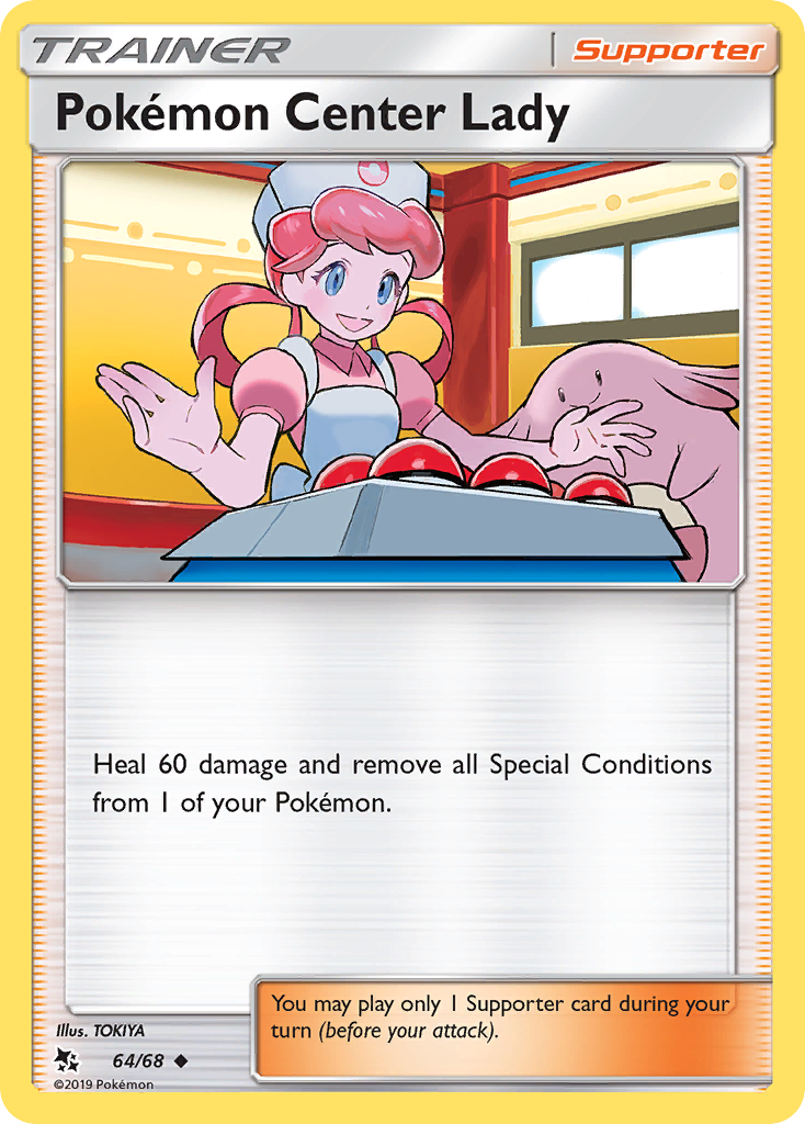 Pokemon Center Lady (64/68) [Sun & Moon: Hidden Fates] | Jomio and Rueliete's Cards and Comics