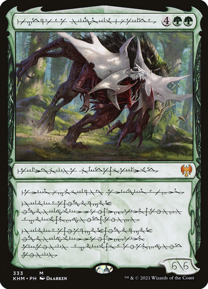Vorinclex, Monstrous Raider (Phyrexian) [Kaldheim] | Jomio and Rueliete's Cards and Comics