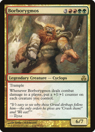 Borborygmos [Guildpact] | Jomio and Rueliete's Cards and Comics