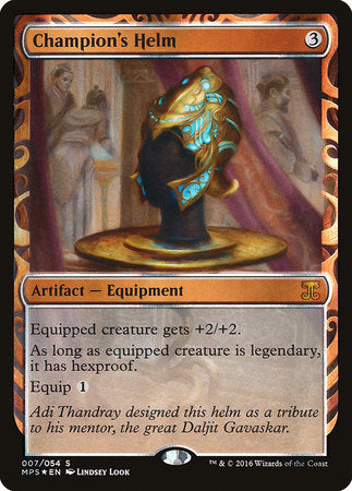 Champion's Helm [Kaladesh Inventions] | Jomio and Rueliete's Cards and Comics