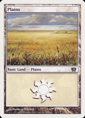 Plains (332) [Eighth Edition] | Jomio and Rueliete's Cards and Comics