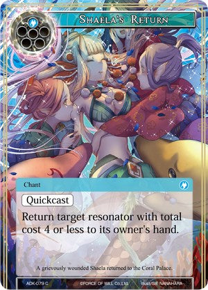 Shaela's Return (ADK-079) [Advent of the Demon King] | Jomio and Rueliete's Cards and Comics