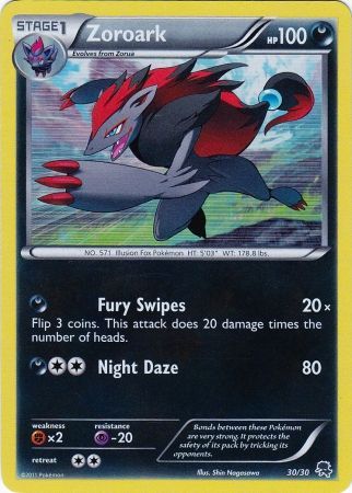 Zoroark (30/30) [Black & White: Trainer Kit - Zoroark] | Jomio and Rueliete's Cards and Comics