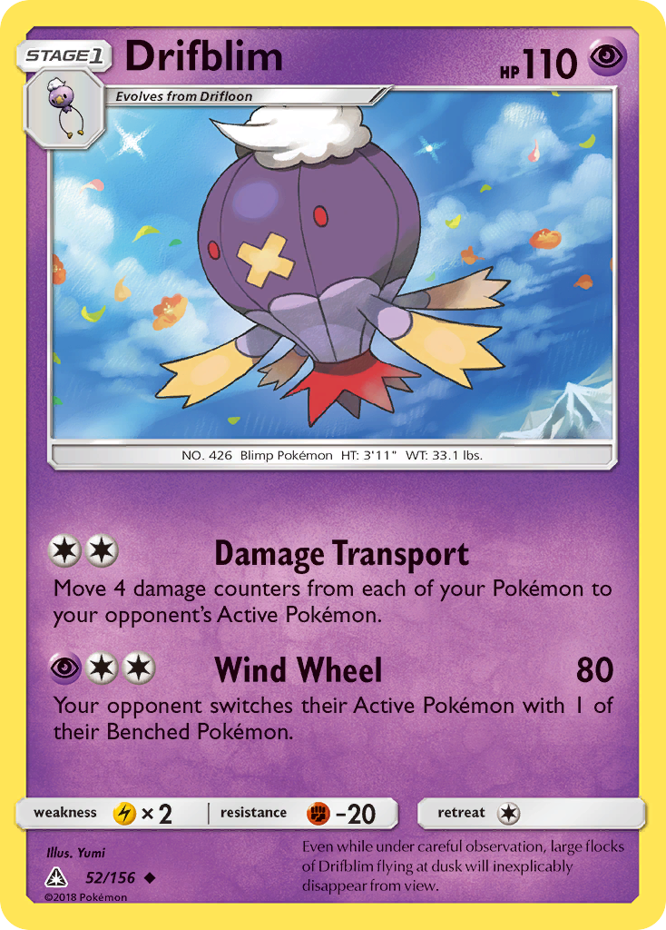 Drifblim (52/156) [Sun & Moon: Ultra Prism] | Jomio and Rueliete's Cards and Comics