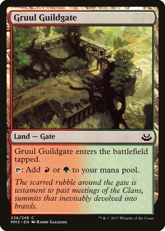 Gruul Guildgate [Modern Masters 2017] | Jomio and Rueliete's Cards and Comics