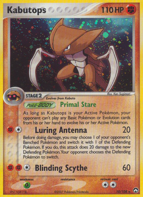 Kabutops (10/108) [EX: Power Keepers] | Jomio and Rueliete's Cards and Comics