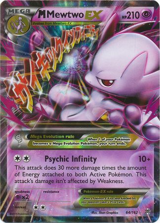 M Mewtwo EX (64/162) (Jumbo Card) [XY: BREAKthrough] | Jomio and Rueliete's Cards and Comics