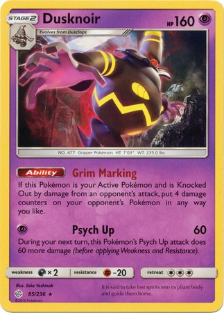 Dusknoir (85/236) (Theme Deck Exclusive) [Sun & Moon: Cosmic Eclipse] | Jomio and Rueliete's Cards and Comics