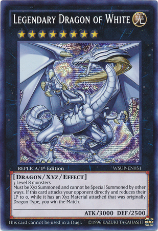 Legendary Dragon of White [WSUP-EN051] Prismatic Secret Rare | Jomio and Rueliete's Cards and Comics