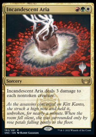Incandescent Aria (Promo Pack) [Streets of New Capenna Promos] | Jomio and Rueliete's Cards and Comics