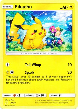 Pikachu (29/30) [Sun & Moon: Trainer Kit - Alolan Raichu] | Jomio and Rueliete's Cards and Comics