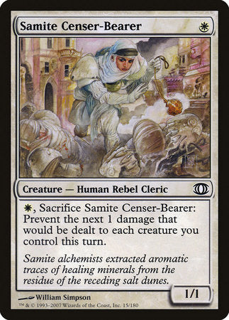 Samite Censer-Bearer [Future Sight] | Jomio and Rueliete's Cards and Comics