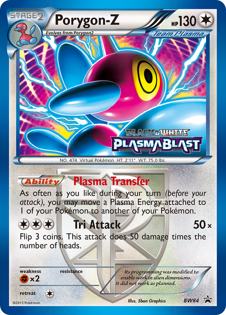 Porygon-Z (BW84) [Black & White: Black Star Promos] | Jomio and Rueliete's Cards and Comics