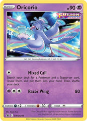 Oricorio (SWSH210) [Sword & Shield: Black Star Promos] | Jomio and Rueliete's Cards and Comics