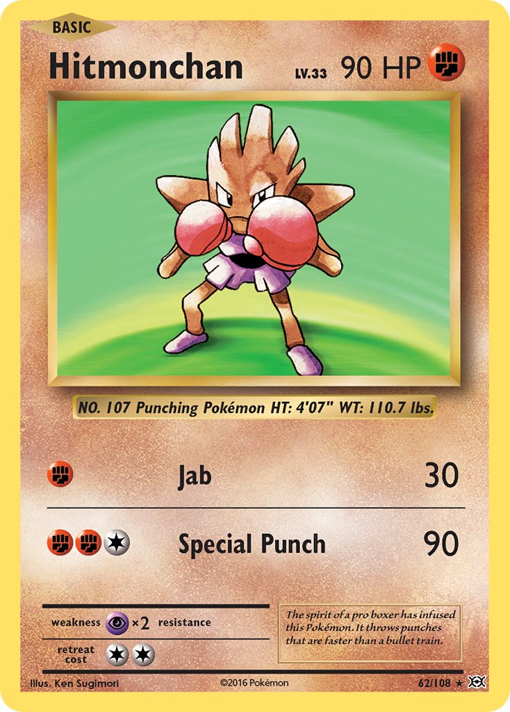 Hitmonchan (62/108) (Theme Deck Exclusive) [XY: Evolutions] | Jomio and Rueliete's Cards and Comics