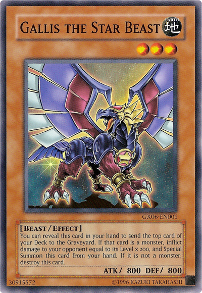 Gallis the Star Beast [GX06-EN001] Super Rare | Jomio and Rueliete's Cards and Comics