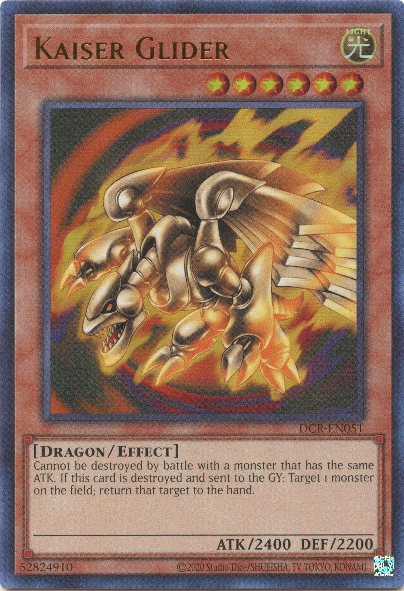 Kaiser Glider (25th Anniversary) [DCR-EN051] Ultra Rare | Jomio and Rueliete's Cards and Comics