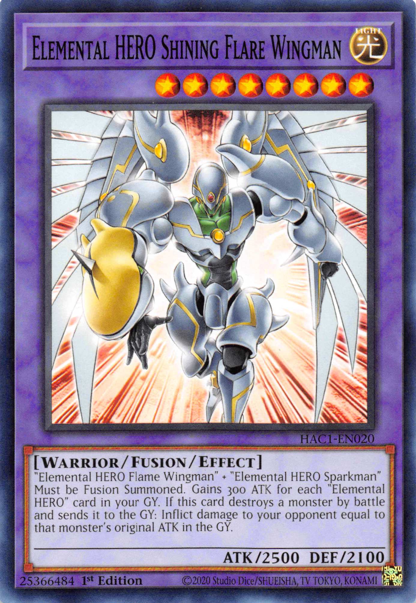 Elemental HERO Shining Flare Wingman [HAC1-EN020] Common | Jomio and Rueliete's Cards and Comics