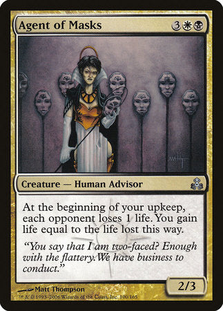 Agent of Masks [Guildpact] | Jomio and Rueliete's Cards and Comics