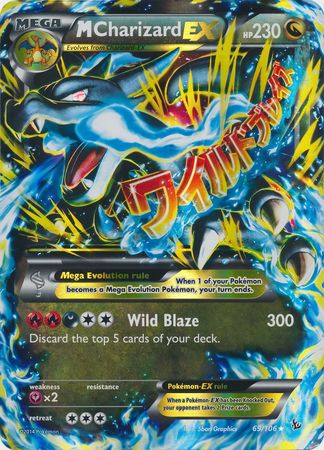M Charizard EX (69/106) (Jumbo Card) [XY: Flashfire] | Jomio and Rueliete's Cards and Comics