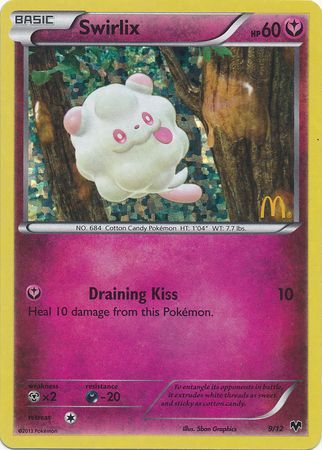Swirlix (9/12) [McDonald's Promos: 2014 Collection] | Jomio and Rueliete's Cards and Comics
