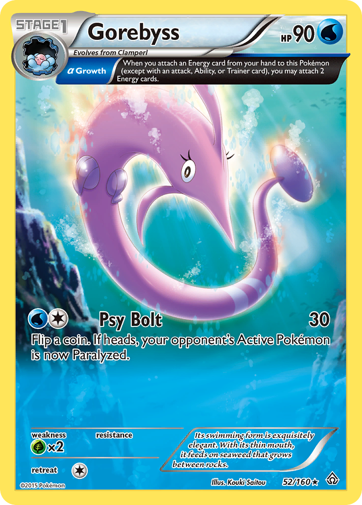 Gorebyss (52/160) [XY: Primal Clash] | Jomio and Rueliete's Cards and Comics