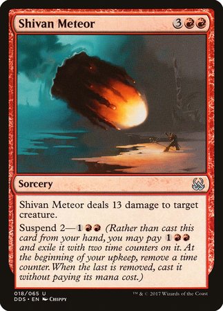 Shivan Meteor [Duel Decks: Mind vs. Might] | Jomio and Rueliete's Cards and Comics