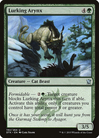 Lurking Arynx [Dragons of Tarkir] | Jomio and Rueliete's Cards and Comics