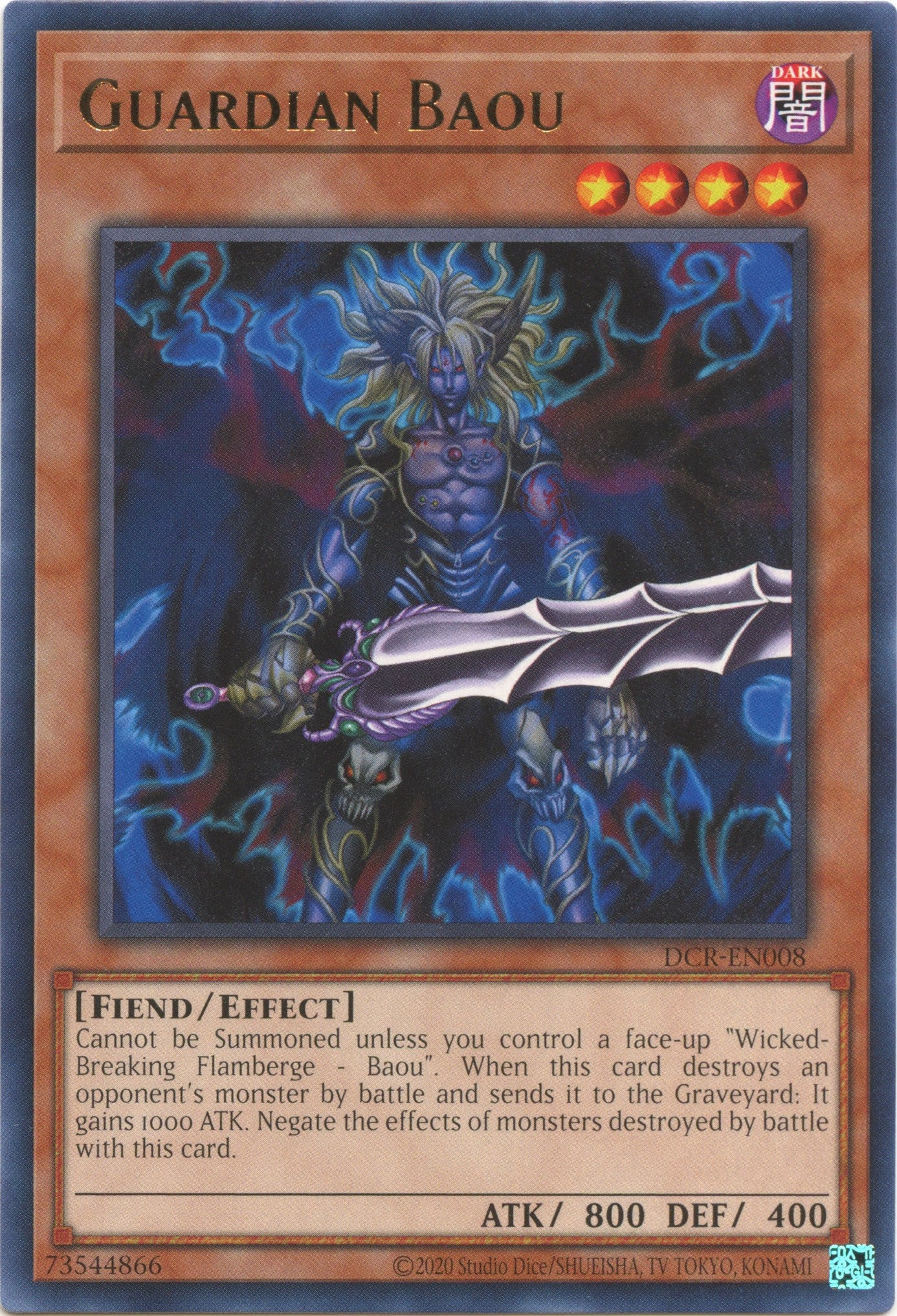 Guardian Baou (25th Anniversary) [DCR-EN008] Rare | Jomio and Rueliete's Cards and Comics