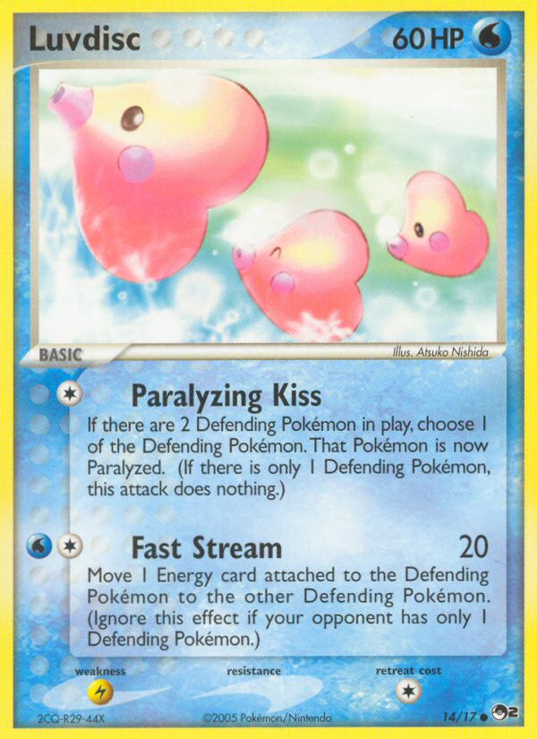 Luvdisc (14/17) [POP Series 2] | Jomio and Rueliete's Cards and Comics
