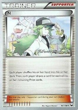 N (96/108) (Punches 'n' Bites - Patrick Martinez) [World Championships 2015] | Jomio and Rueliete's Cards and Comics