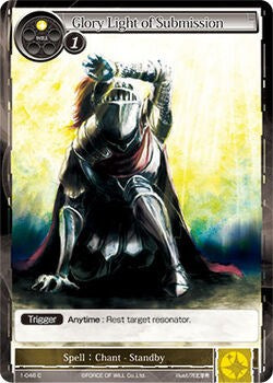 Glory Light of Submission (1-046) [The Dawn of Valhalla] | Jomio and Rueliete's Cards and Comics