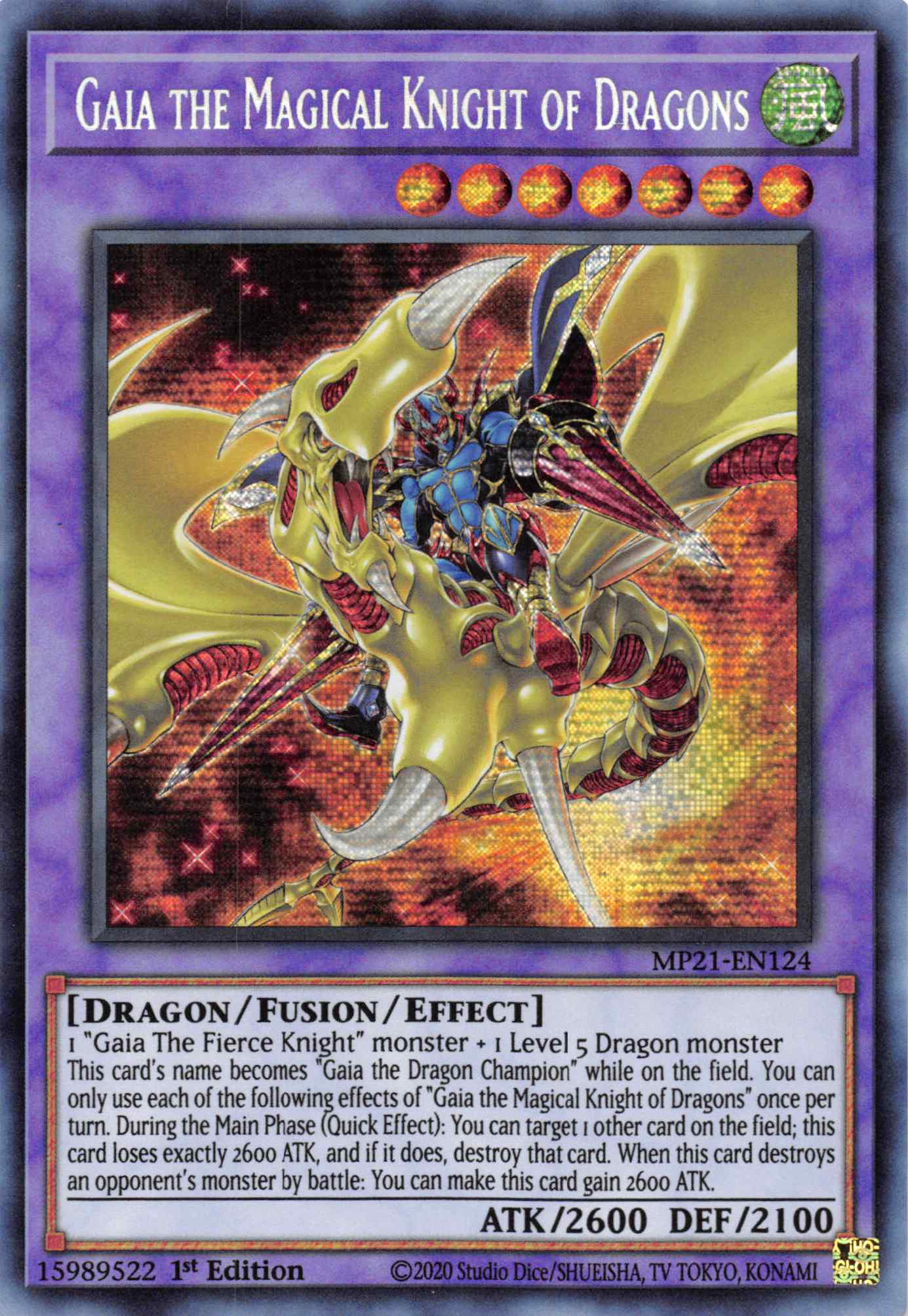 Gaia the Magical Knight of Dragons [MP21-EN124] Prismatic Secret Rare | Jomio and Rueliete's Cards and Comics