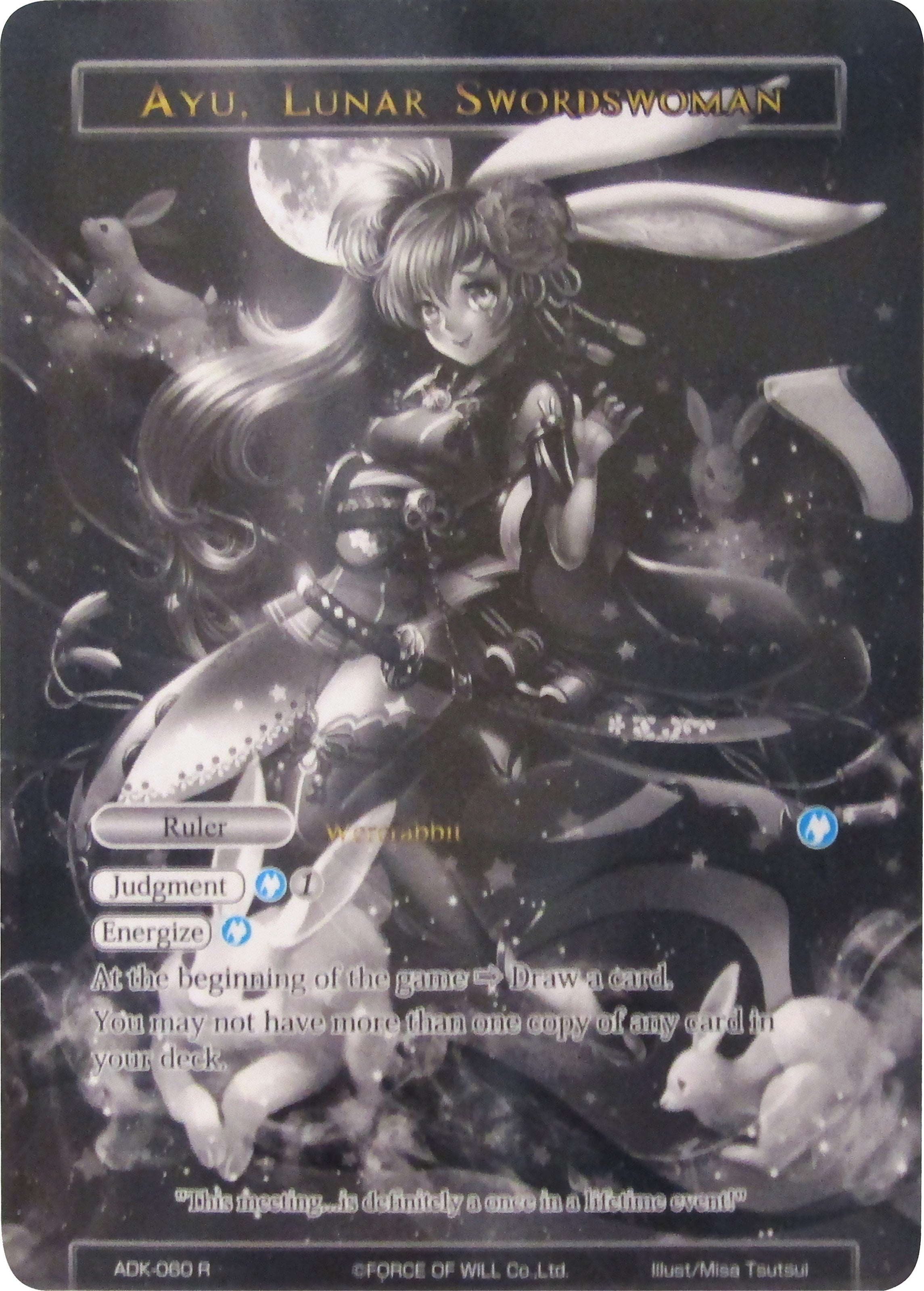Ayu, Lunar Swordswoman // Ayu, Shaman Swordswoman (Uber Rare) (ADK-060) [Advent of the Demon King] | Jomio and Rueliete's Cards and Comics