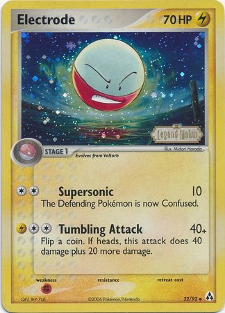 Electrode (32/92) (Stamped) [EX: Legend Maker] | Jomio and Rueliete's Cards and Comics