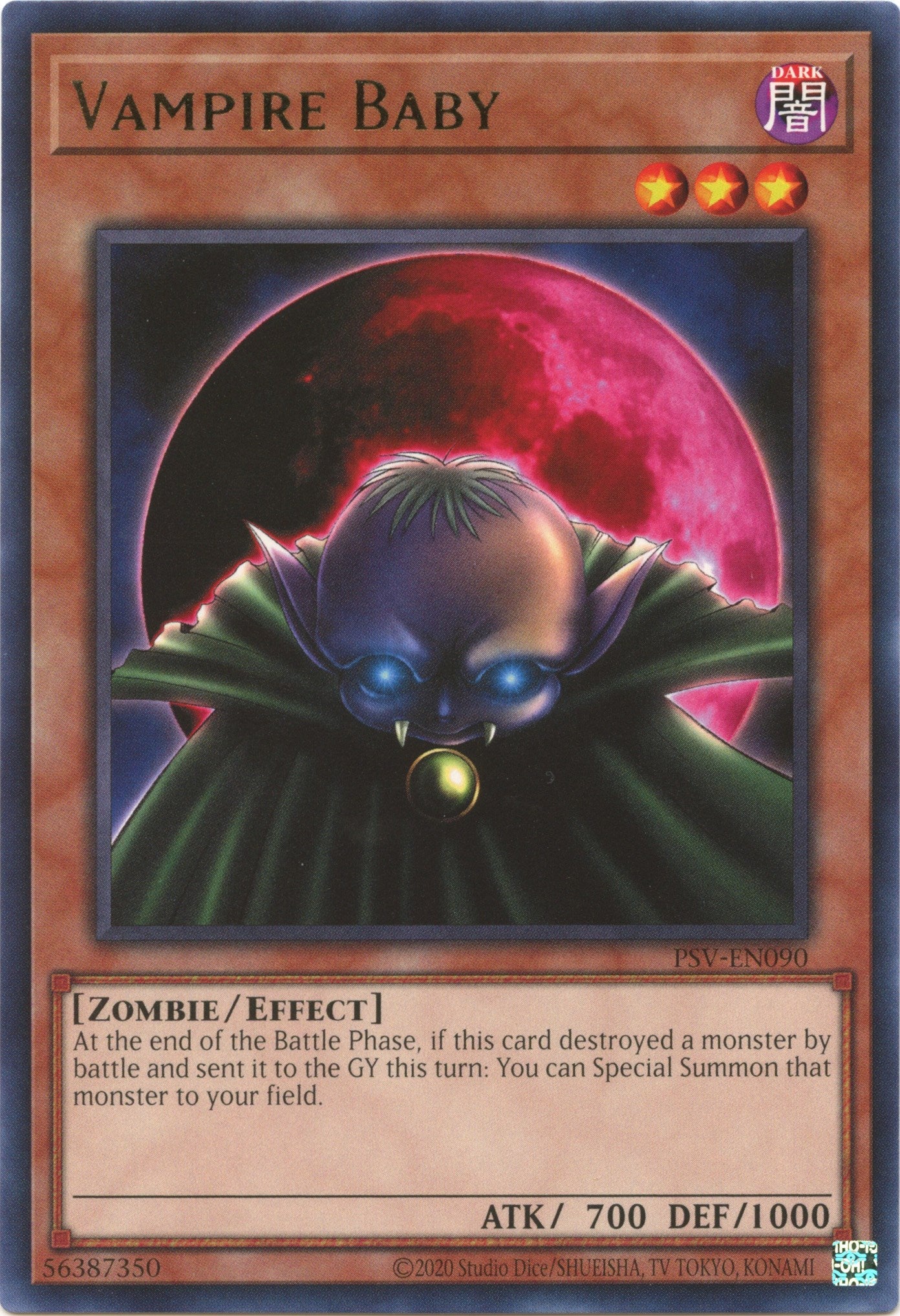 Vampire Baby (25th Anniversary) [PSV-EN090] Rare | Jomio and Rueliete's Cards and Comics