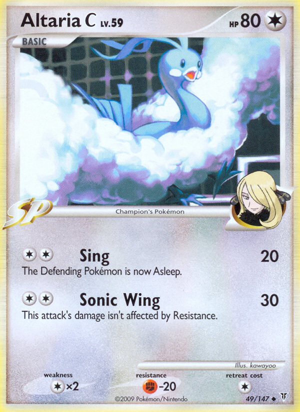 Altaria C (49/147) [Platinum: Supreme Victors] | Jomio and Rueliete's Cards and Comics