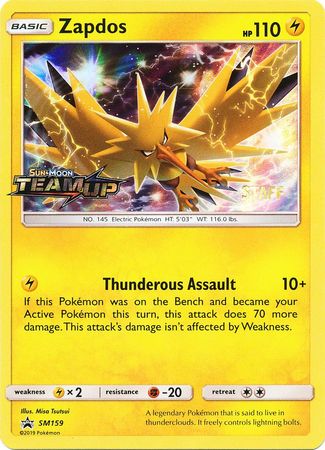 Zapdos (SM159) (Staff) [Sun & Moon: Black Star Promos] | Jomio and Rueliete's Cards and Comics