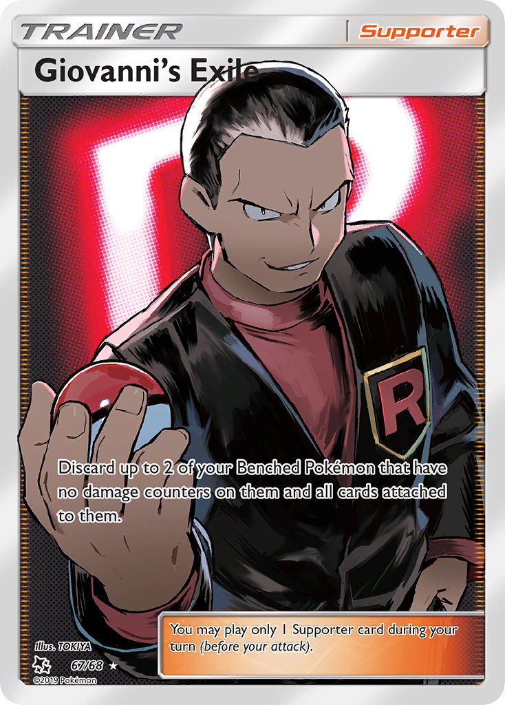 Giovanni's Exile (67/68) [Sun & Moon: Hidden Fates] | Jomio and Rueliete's Cards and Comics
