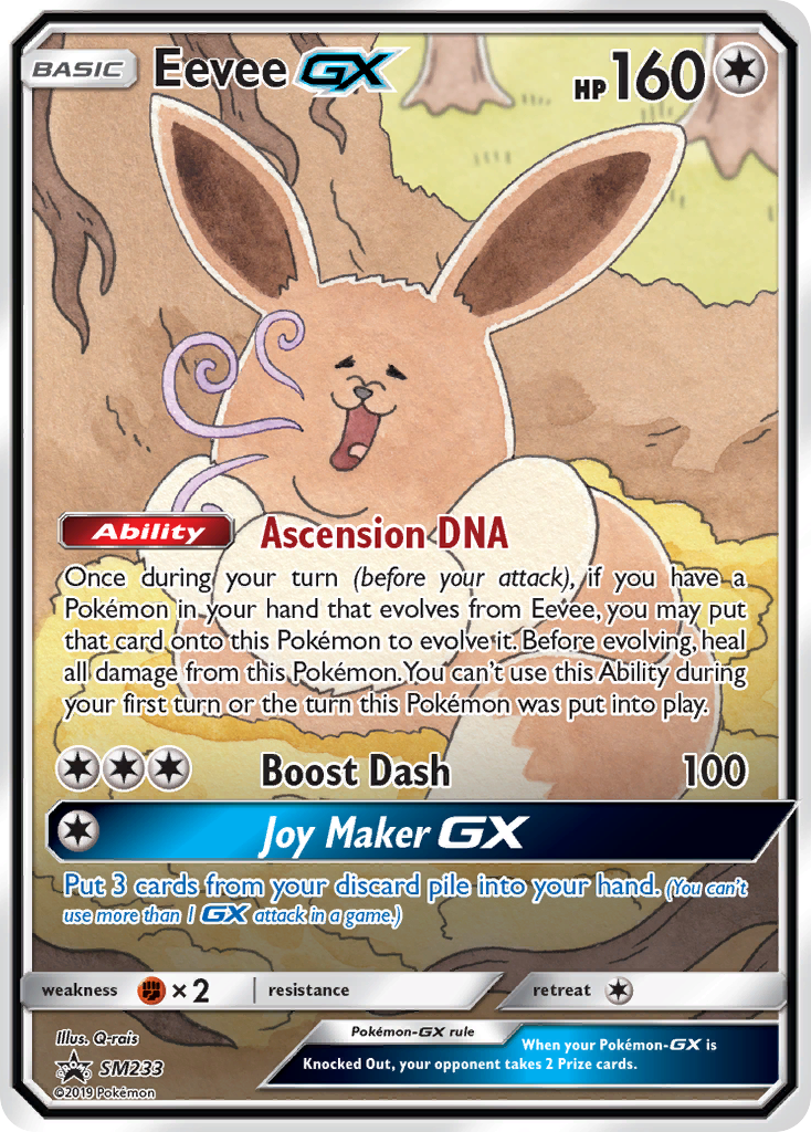 Eevee GX (SM233) [Sun & Moon: Black Star Promos] | Jomio and Rueliete's Cards and Comics