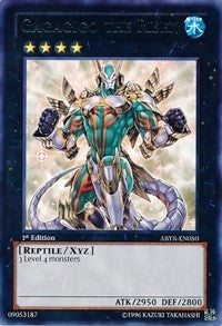 Gagagigo the Risen (Green) [DL17-EN012] Rare | Jomio and Rueliete's Cards and Comics